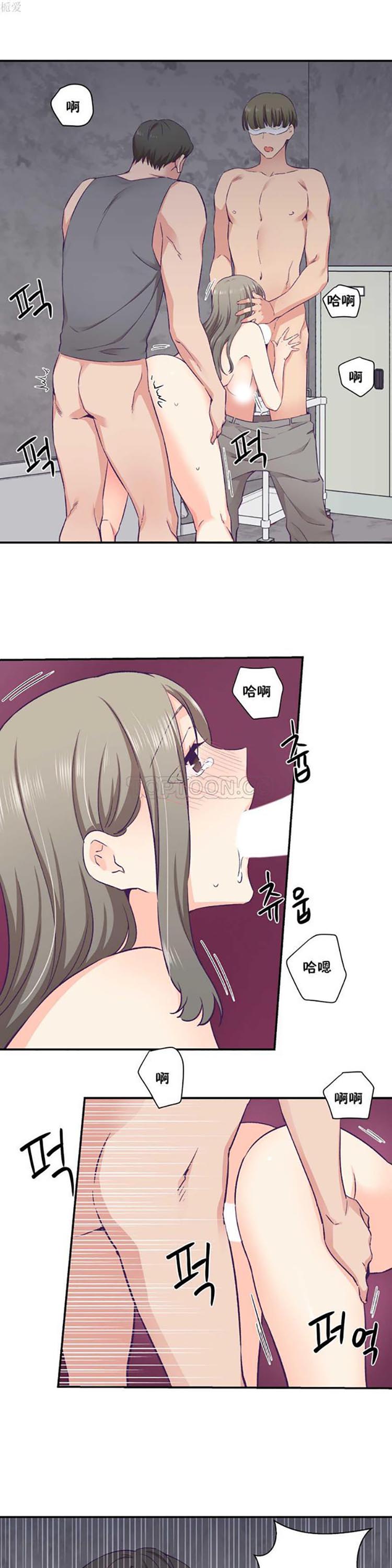 第 27 话 - 第15.jpg页