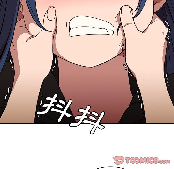 第46话 - 第123.jpg页