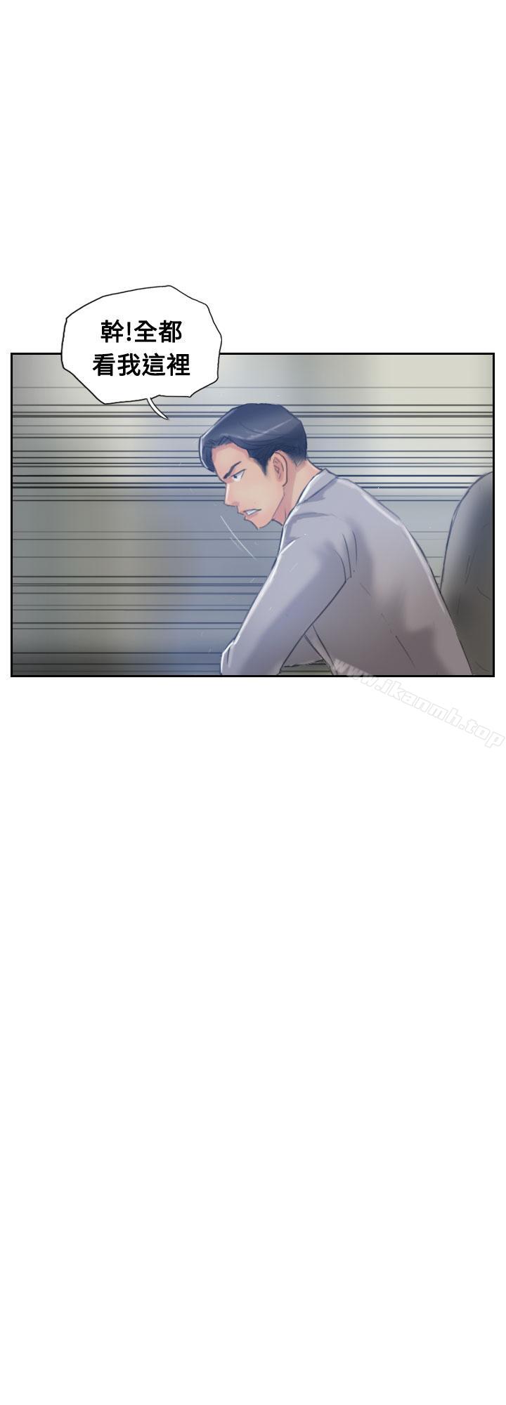 第17话 - 第3.jpg页