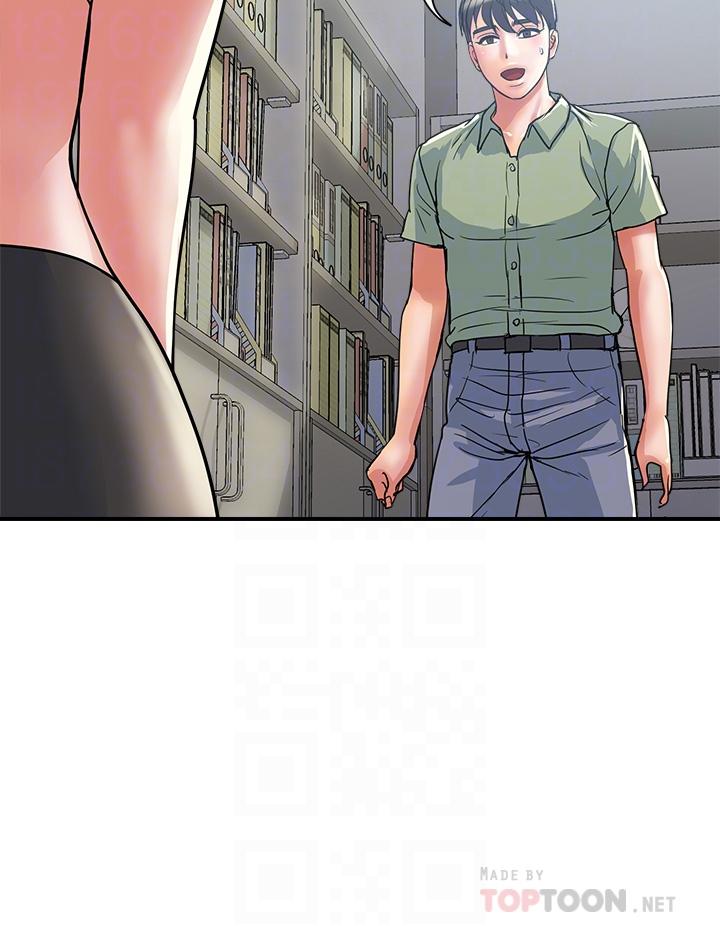 第51话-以乳交展开的办公室play - 第12.jpg页