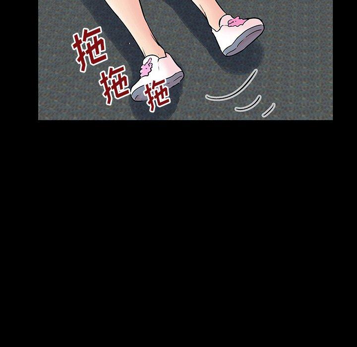 第130话 - 第71.jpg页
