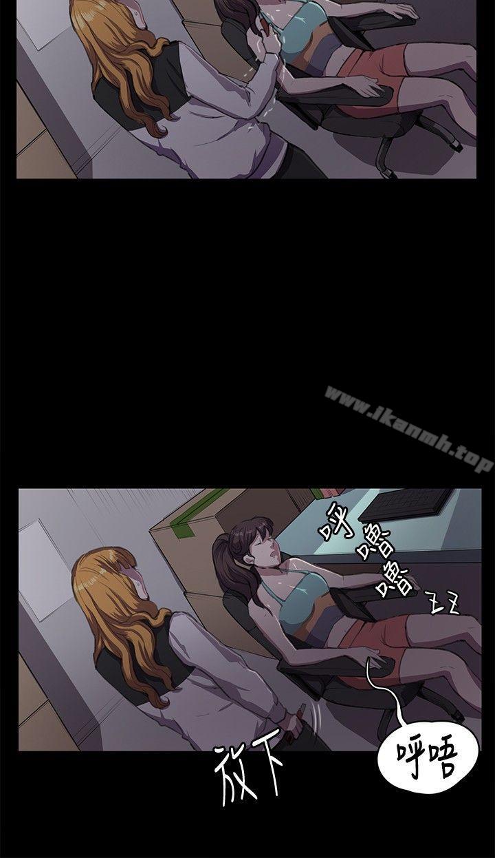 第32話 - 第16.jpg页
