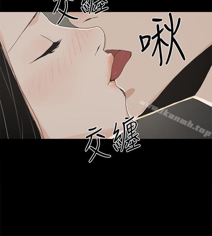 第10话-兴奋到热血沸腾 - 第22.jpg页