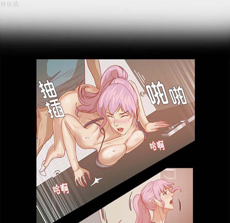 第 19 话 - 第20.jpg页