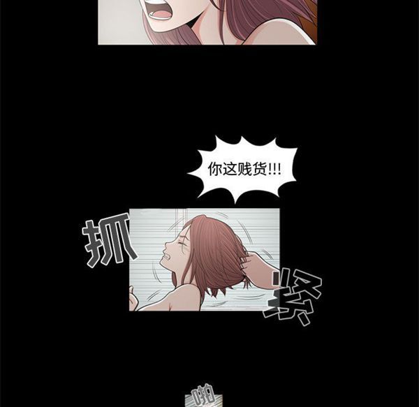 第 4 话 - 第124.jpg页