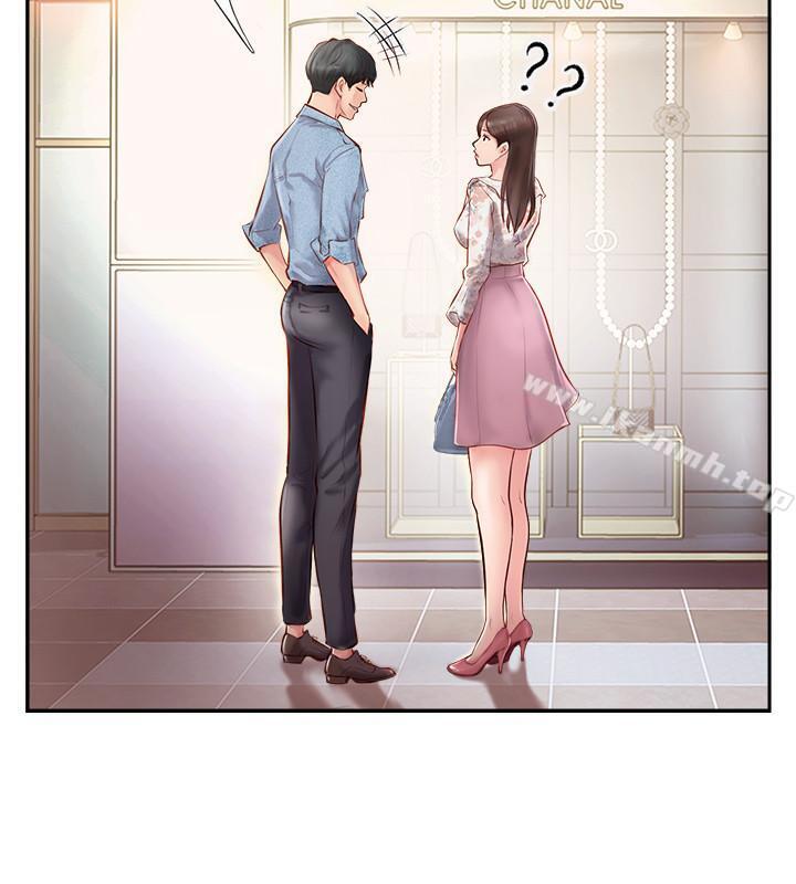 第1話-難以啟齒的渴望 - 第42.jpg页