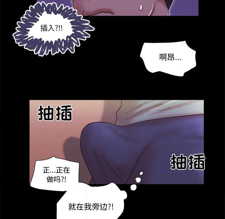 第21话 - 第45.jpg页
