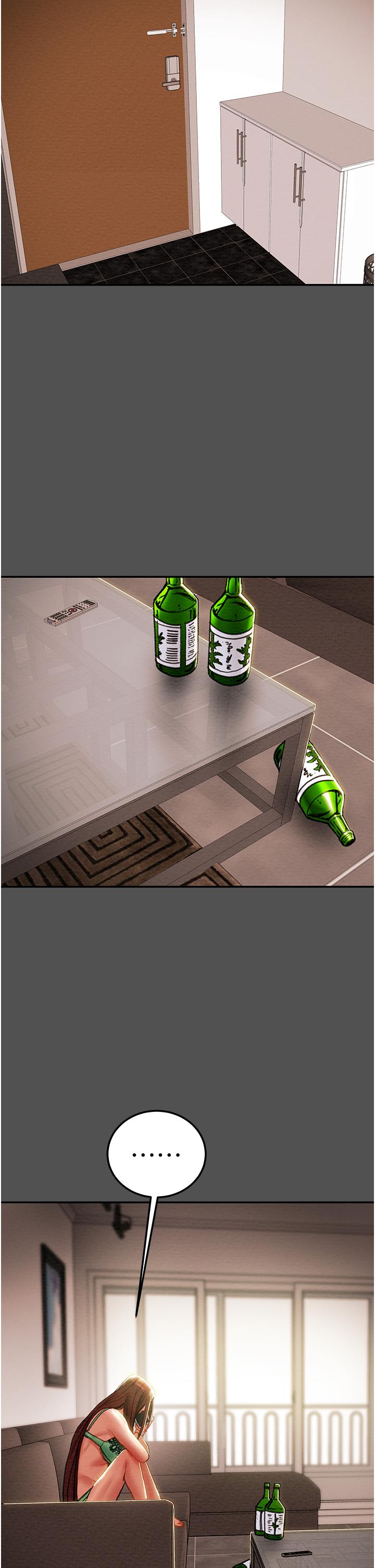 第76话-不够，我还要 - 第31.jpg页