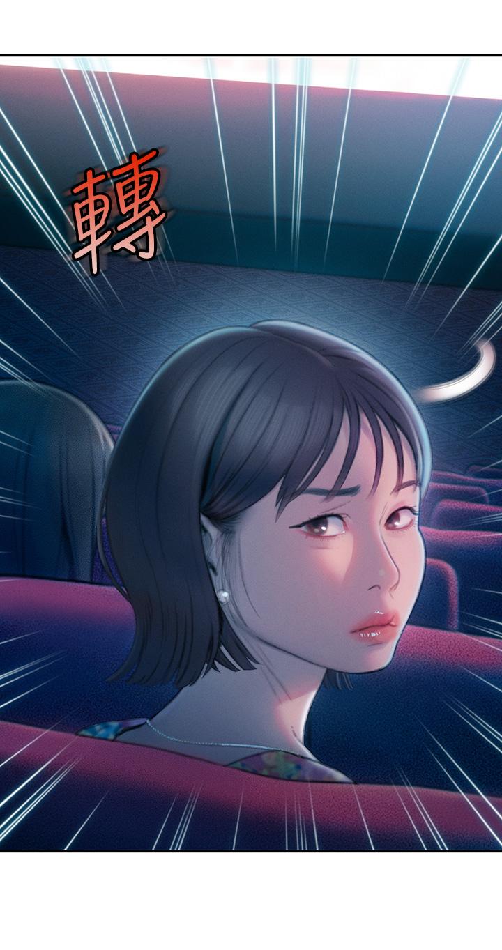第21話-直射深處的口爆服務 - 第63.jpg页