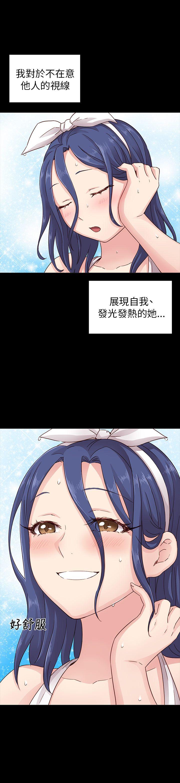 第 26 话 - 第14.jpg页