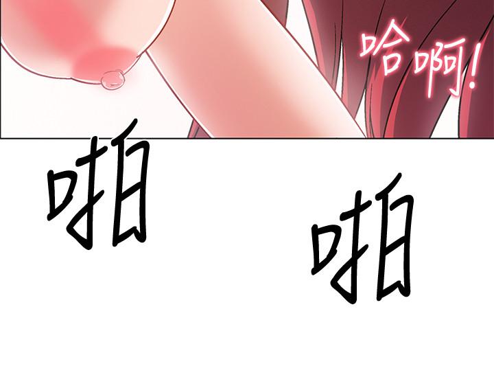 第32話-連被硬上都很享受的佳晴 - 第30.jpg页