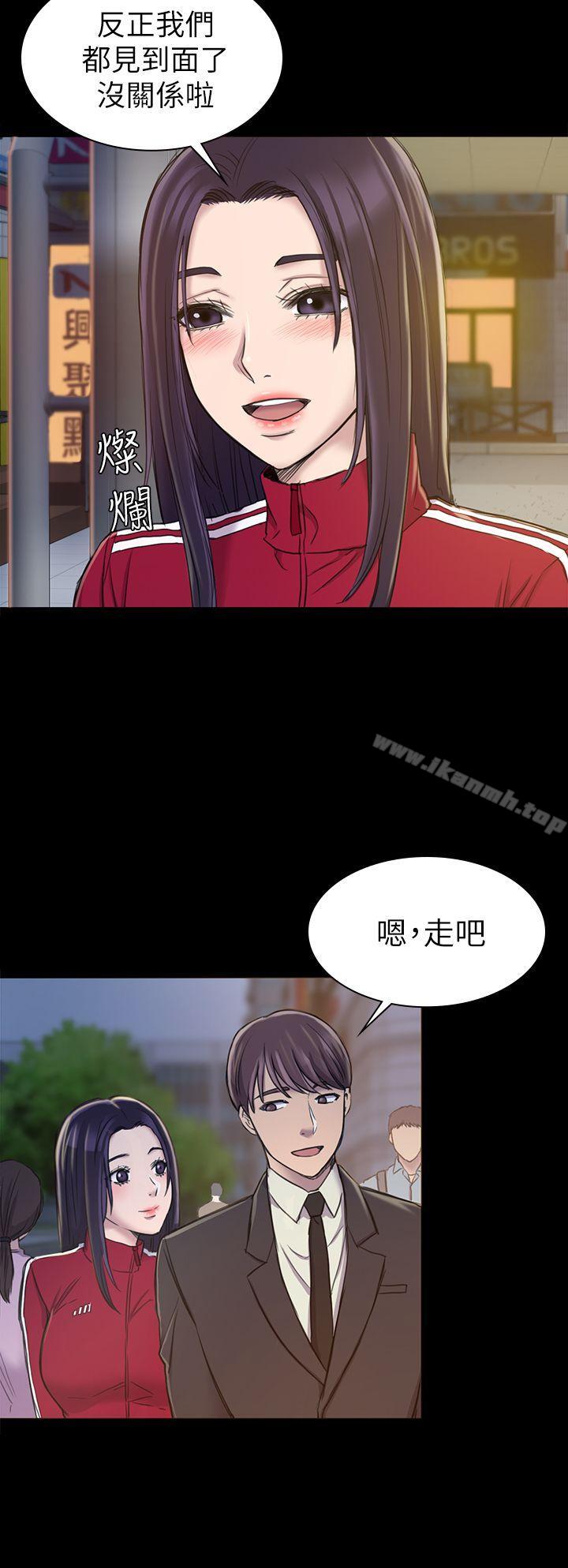 第20話 - 第24.jpg页