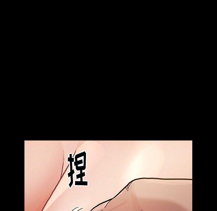 第7话 - 第42.jpg页