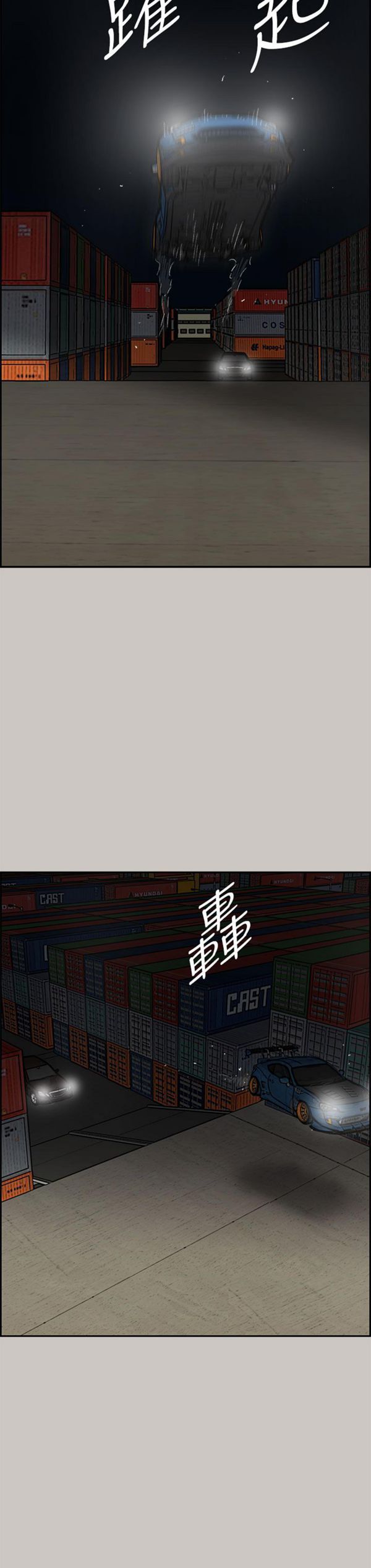 第 43 话 - 第19.jpg页