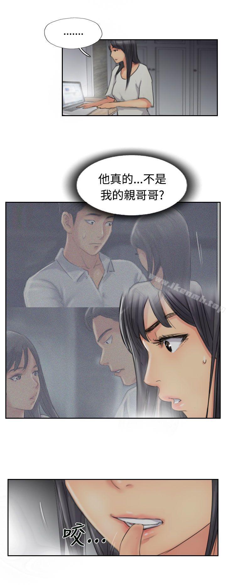 第51话 - 第4.jpg页