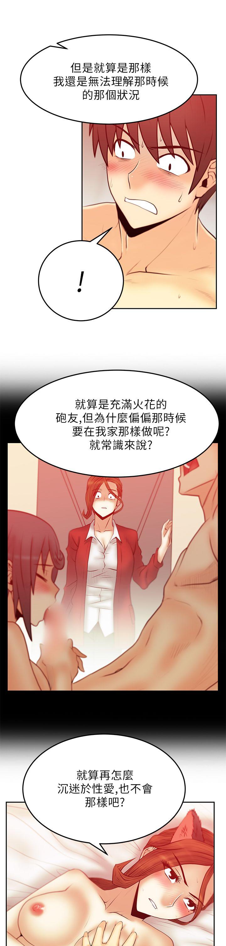 第2季-第7話