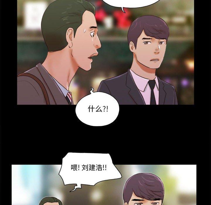 第5话 - 第62.jpg页