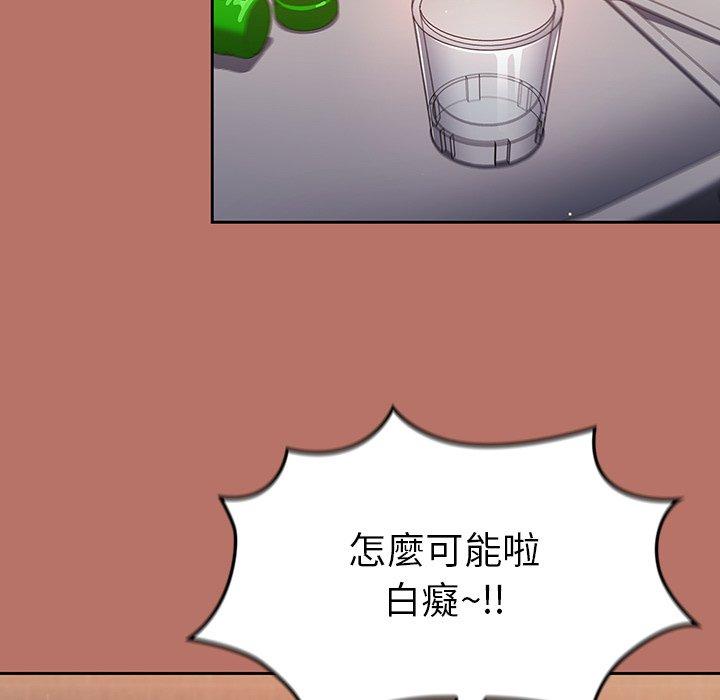 第15话 - 第135.jpg页