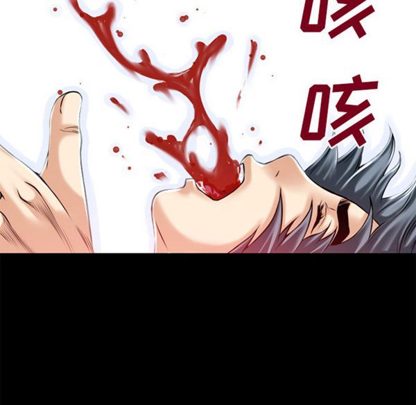 第 41 话 - 第57.jpg页