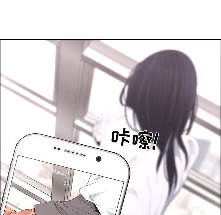 第37话 - 第68.jpg页