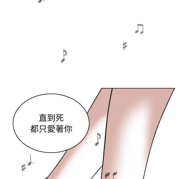 第65话 - 第178.jpg页