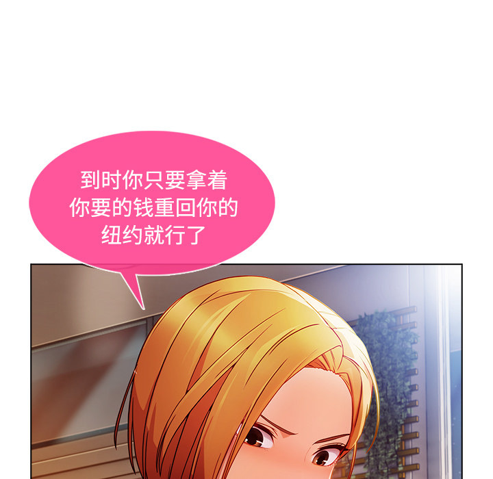 第 24 话 - 第125.jpg页