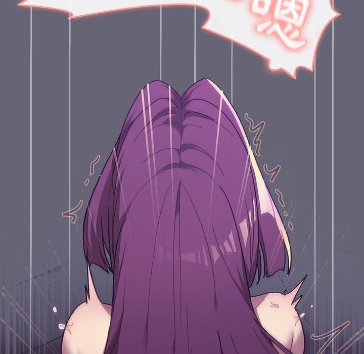 第53话 - 第134.jpg页