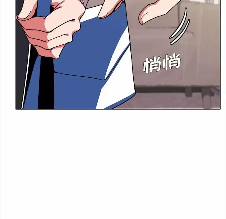 第13话 - 第107.jpg页