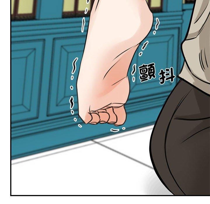 第8话 - 第66.jpg页