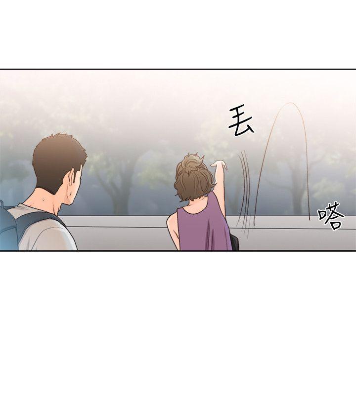 第93話-想離開就跟我來 - 第25.jpg页
