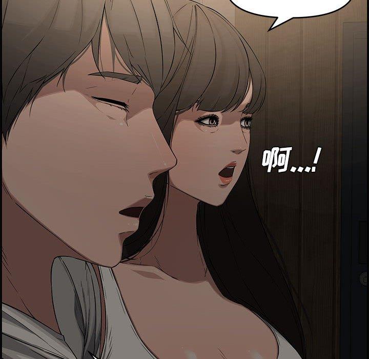 第 17 话 - 第146.jpg页