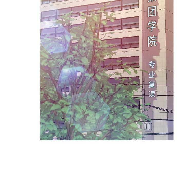 第 7 话 - 第36.jpg页