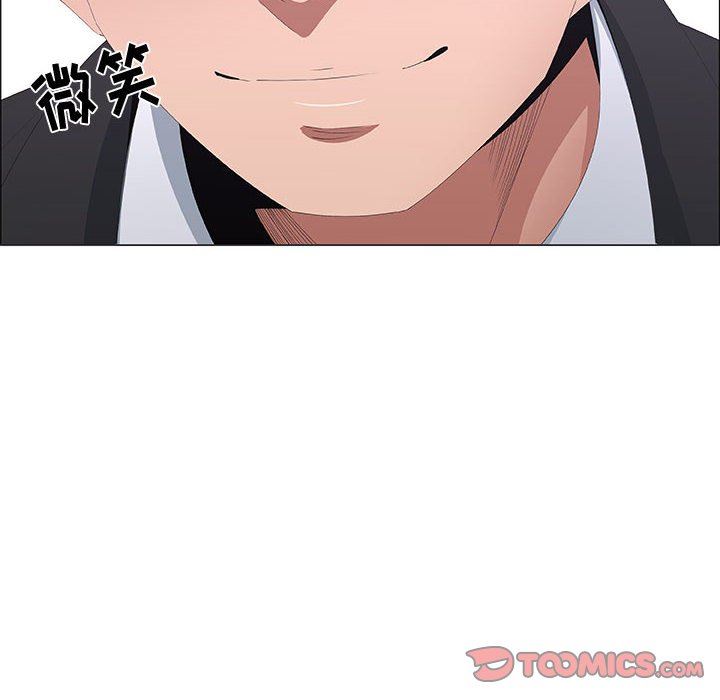 第44话 - 第34.jpg页