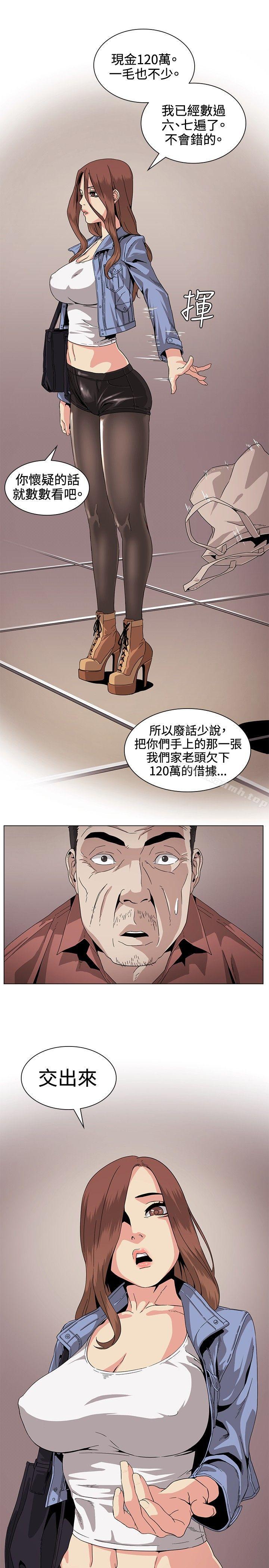 第29話 - 第22.jpg页