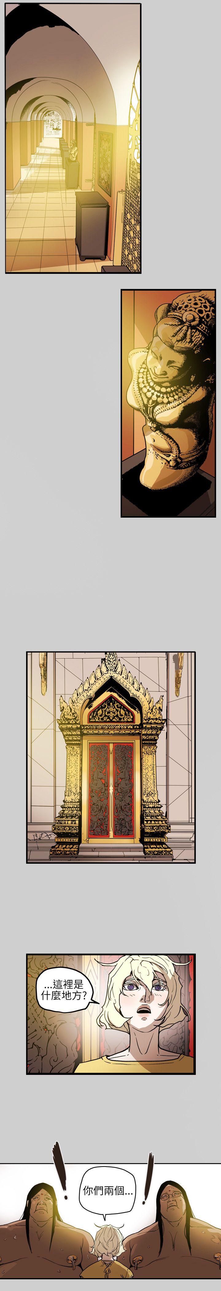 第 69 话 - 第5.jpg页