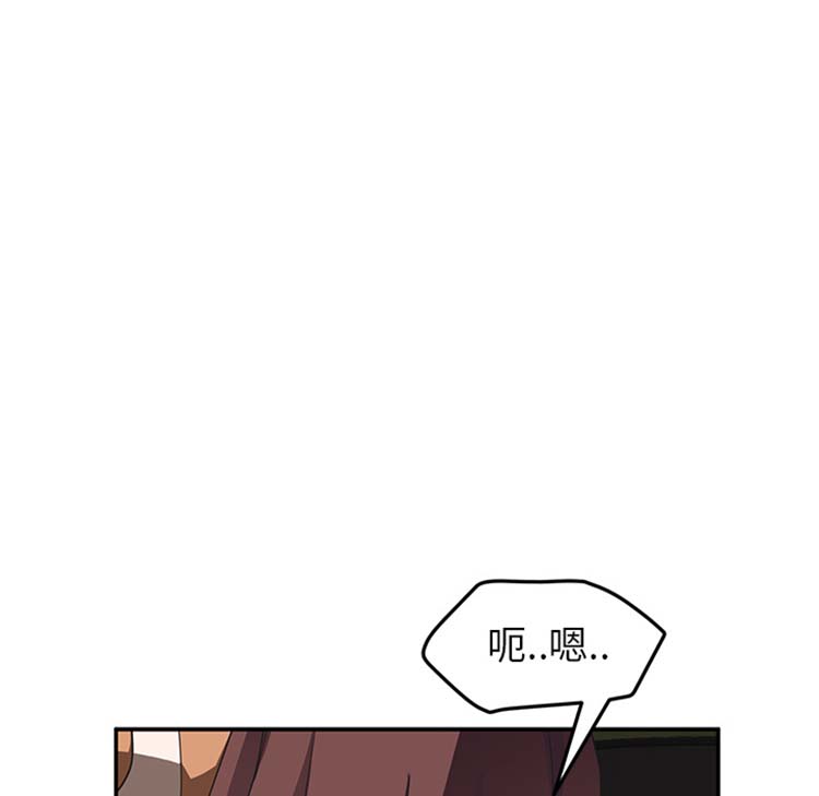 第 44 话 - 第72.jpg页