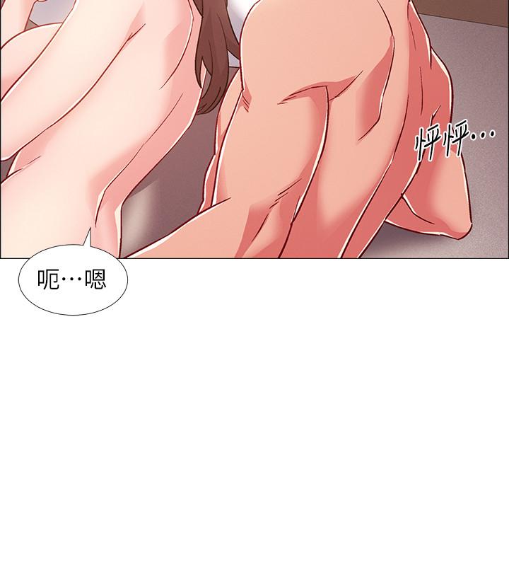 第26話-佳雯第一次被插入 - 第27.jpg页