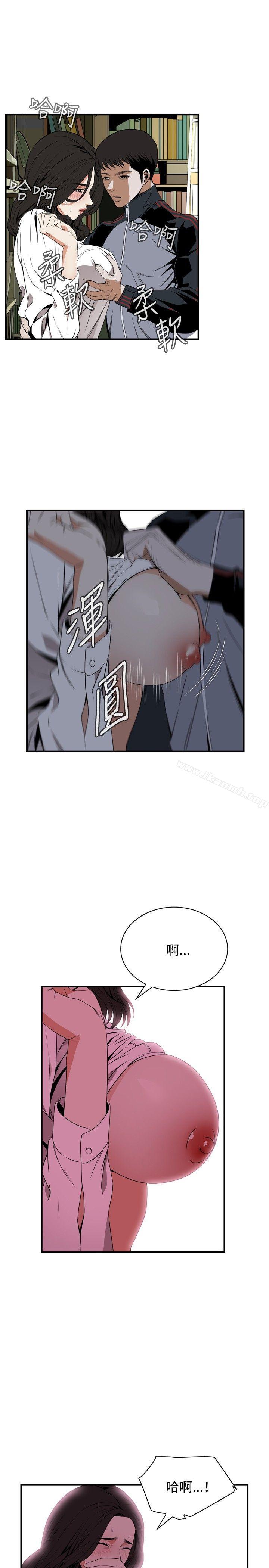 第40話 - 第16.jpg页