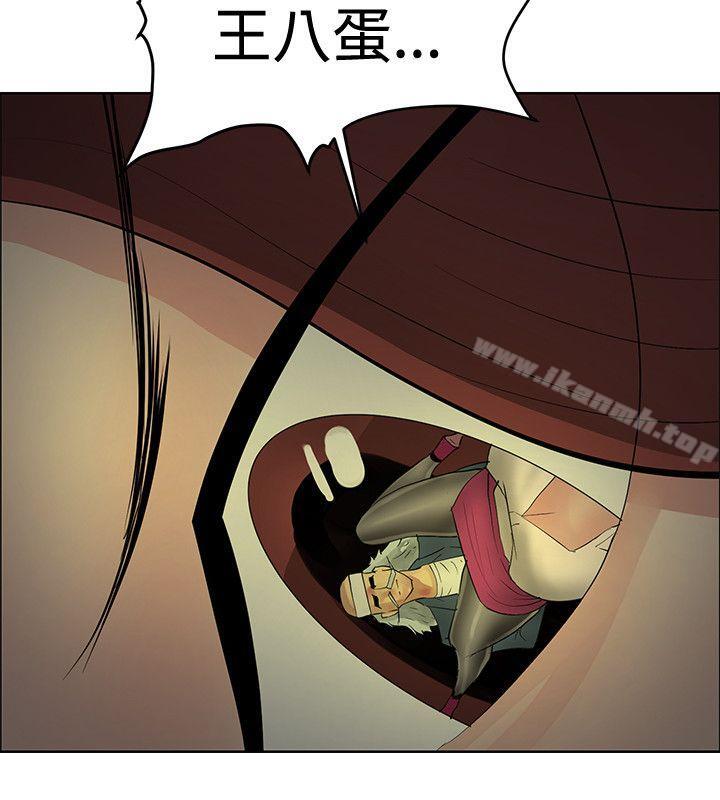 第41话 - 第4.jpg页