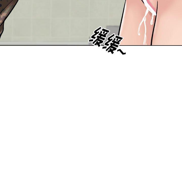 第 6 话 - 第79.jpg页