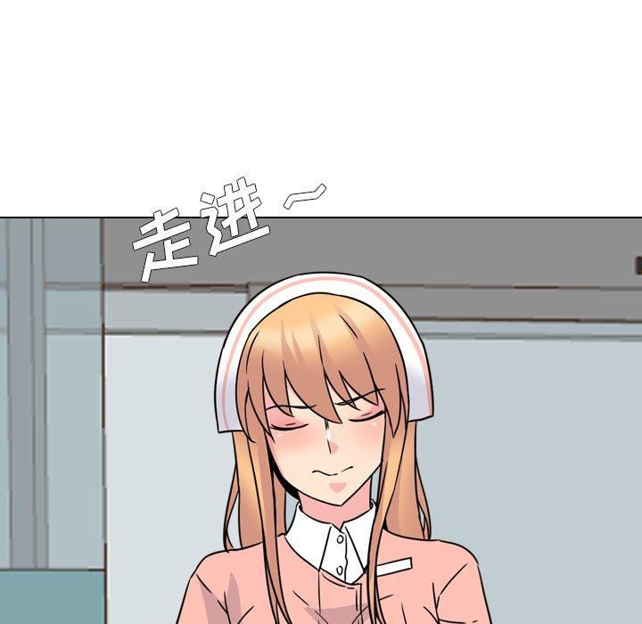 第7话 - 第143.jpg页