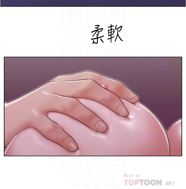 第21話-身體超級契合的兩人 - 第6.jpg页