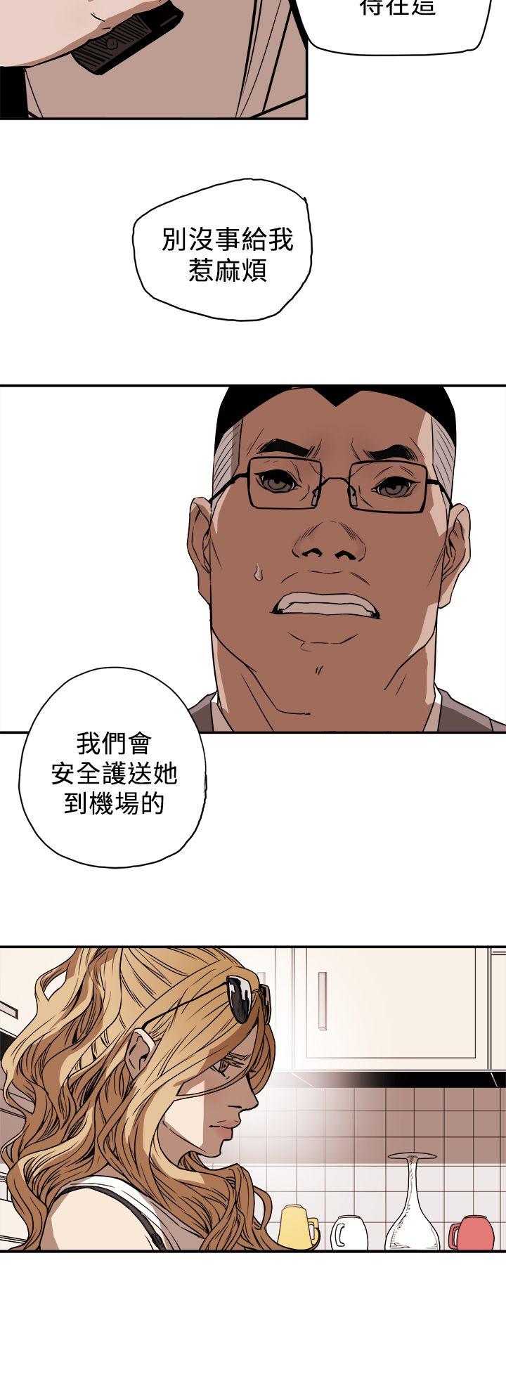 第 85 话 - 第28.jpg页