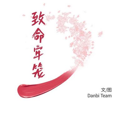 第 14 话 - 第12.jpg页