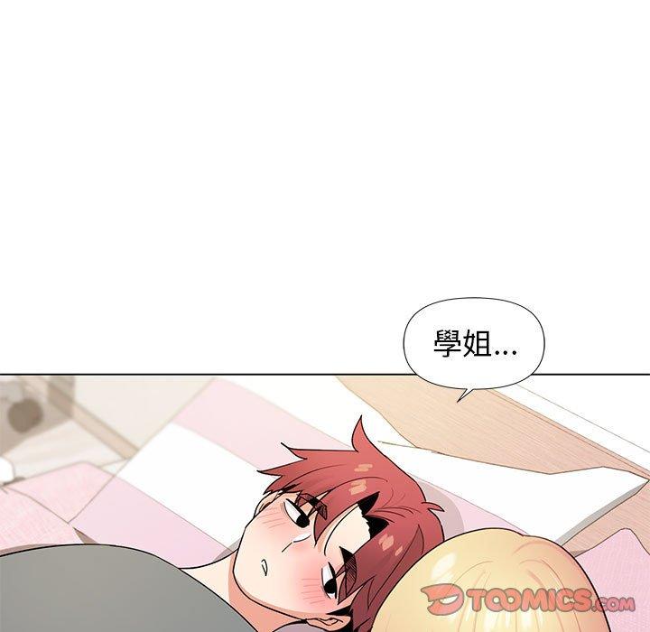 第32话 - 第123.jpg页