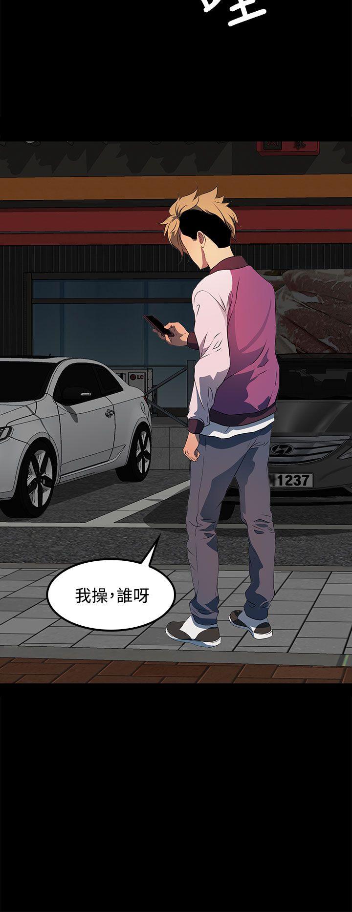 第 21 话 - 第26.jpg页