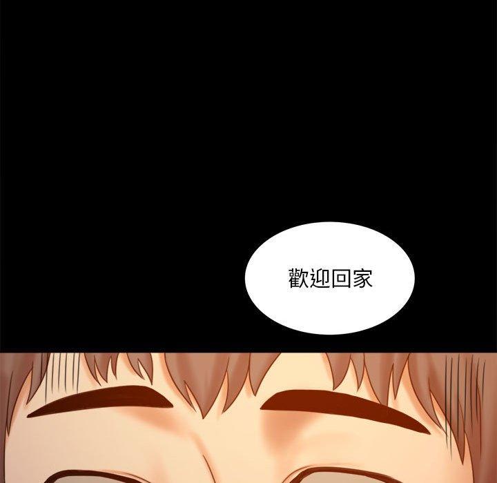 第5话 - 第190.jpg页