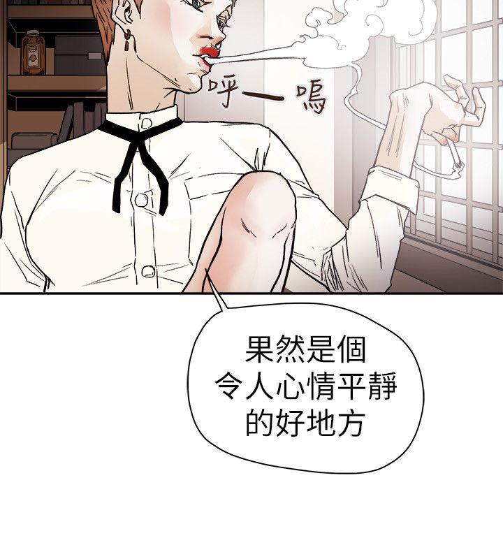 第 73 话 - 第22.jpg页