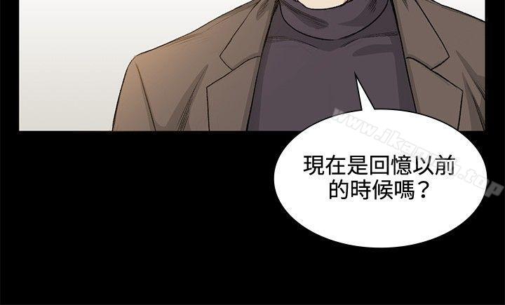 第35話 - 第6.jpg页