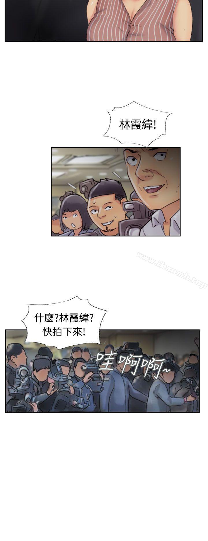 第50话 - 第6.jpg页